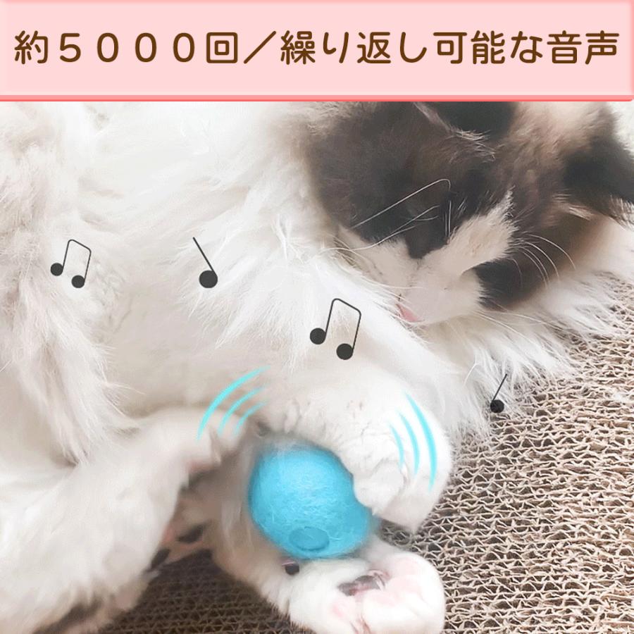 猫 ねこ ネコ 安全 おもちゃ 猫用おもちゃ 猫のおもちゃ ねこのおもちゃ  ボール ダイエット 運動 ストレス 嗅覚 キャットニップ またたび 自然素材 プレゼント |  | 04