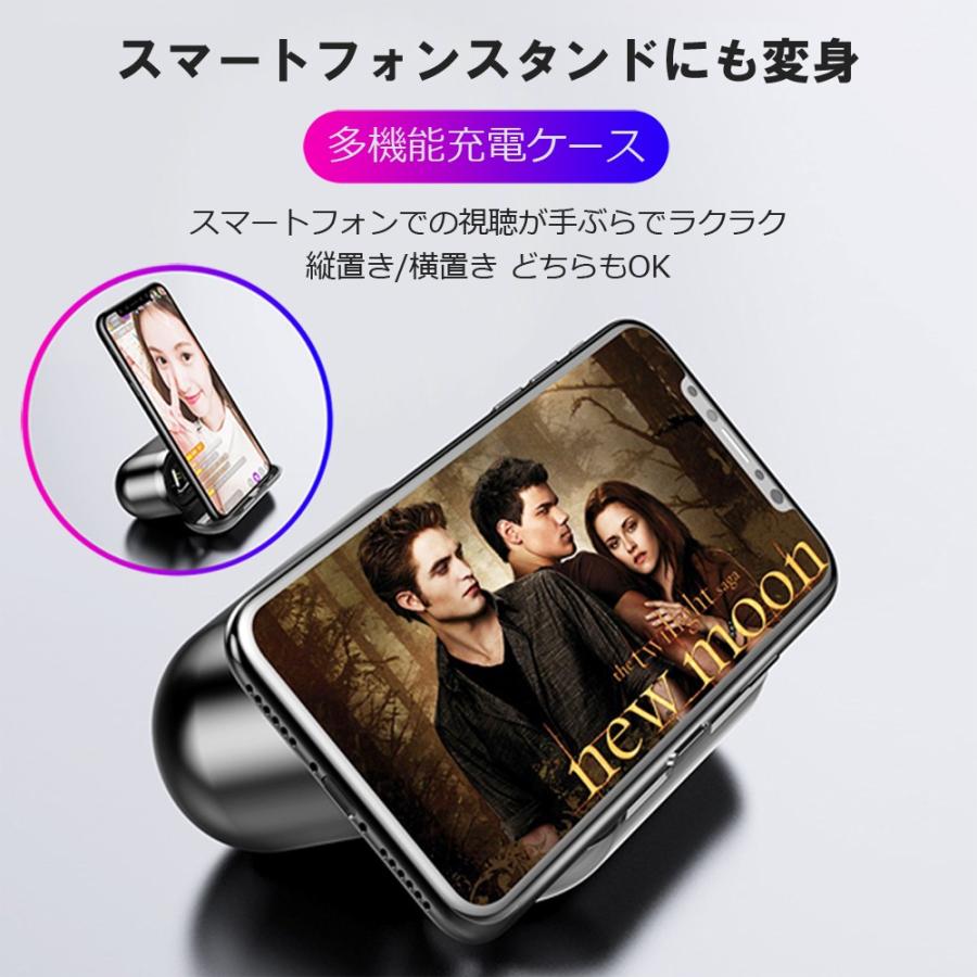 Bluetoothイヤホン |  | 06