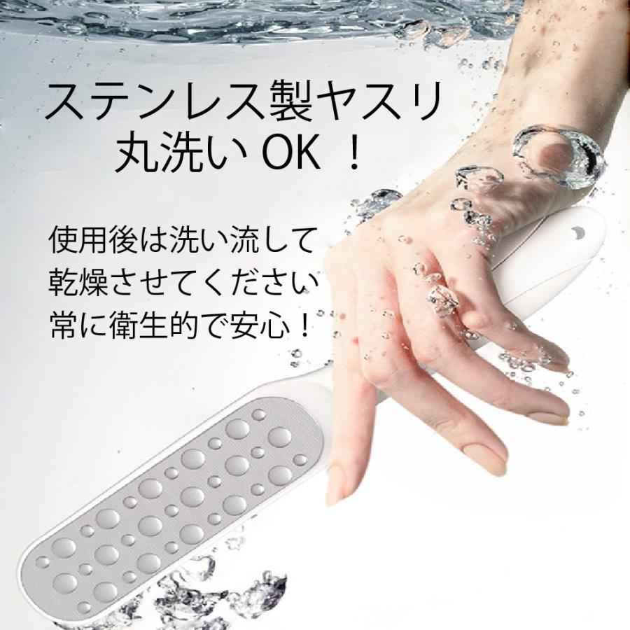 かかとケア ひび割れ がさがさ 角質除去 フットケア かかとすり かかとけずり 魚の目けずり かかとカッター 角質やすり 角質とり 角質削り 角質リムーバー |  | 12