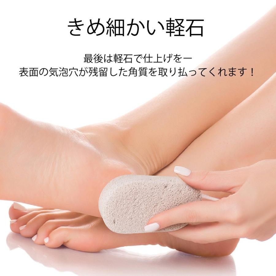 かかとケア ひび割れ がさがさ 角質除去 フットケア かかとすり かかとけずり 魚の目けずり かかとカッター 角質やすり 角質とり 角質削り 角質リムーバー |  | 14