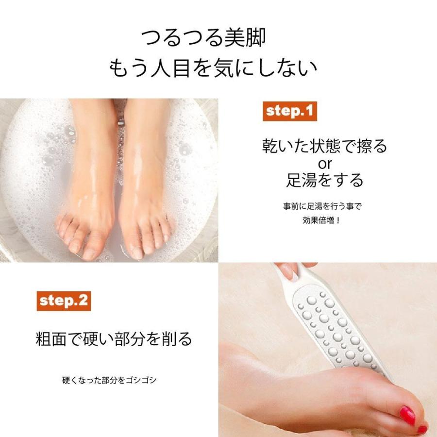 かかとケア ひび割れ がさがさ 角質除去 フットケア かかとすり かかとけずり 魚の目けずり かかとカッター 角質やすり 角質とり 角質削り 角質リムーバー |  | 15