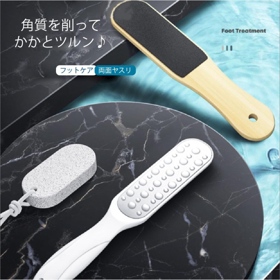 かかとケア ひび割れ がさがさ 角質除去 フットケア かかとすり かかとけずり 魚の目けずり かかとカッター 角質やすり 角質とり 角質削り 角質リムーバー |  | 03