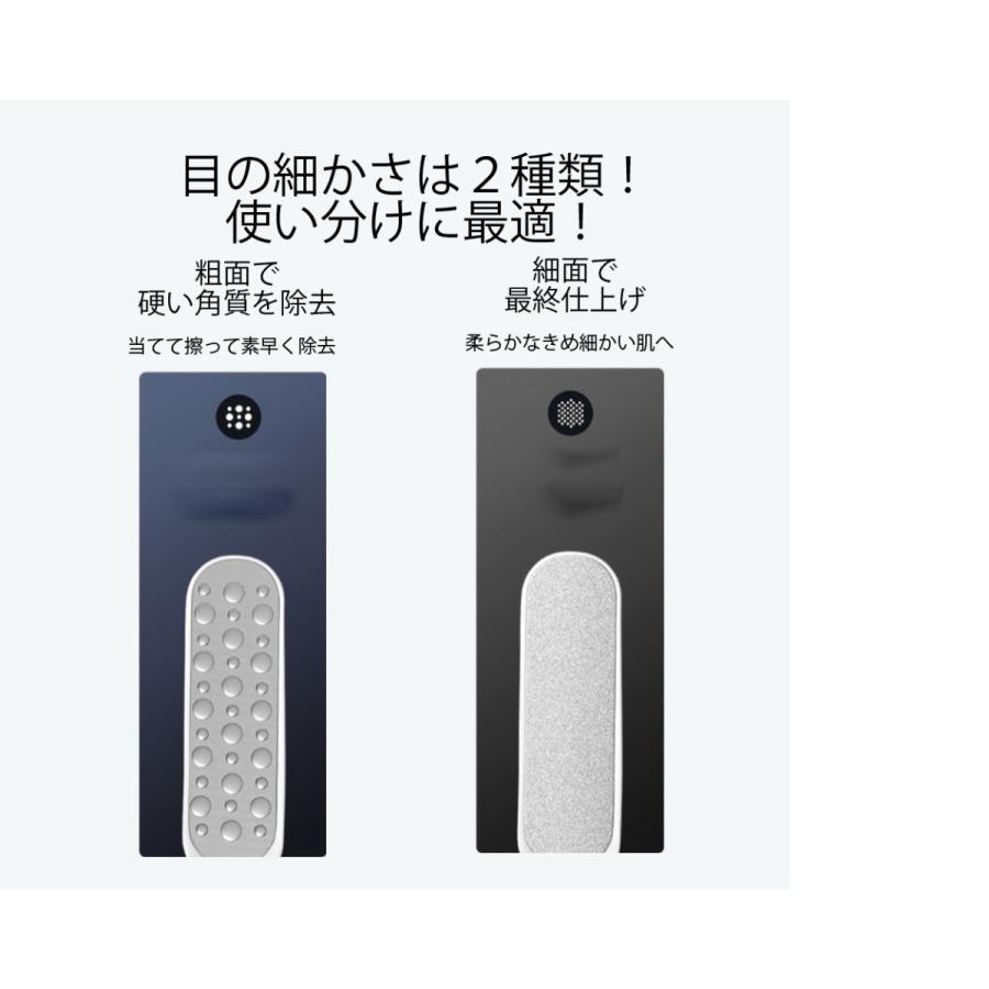 かかとケア ひび割れ がさがさ 角質除去 フットケア かかとすり かかとけずり 魚の目けずり かかとカッター 角質やすり 角質とり 角質削り 角質リムーバー |  | 05