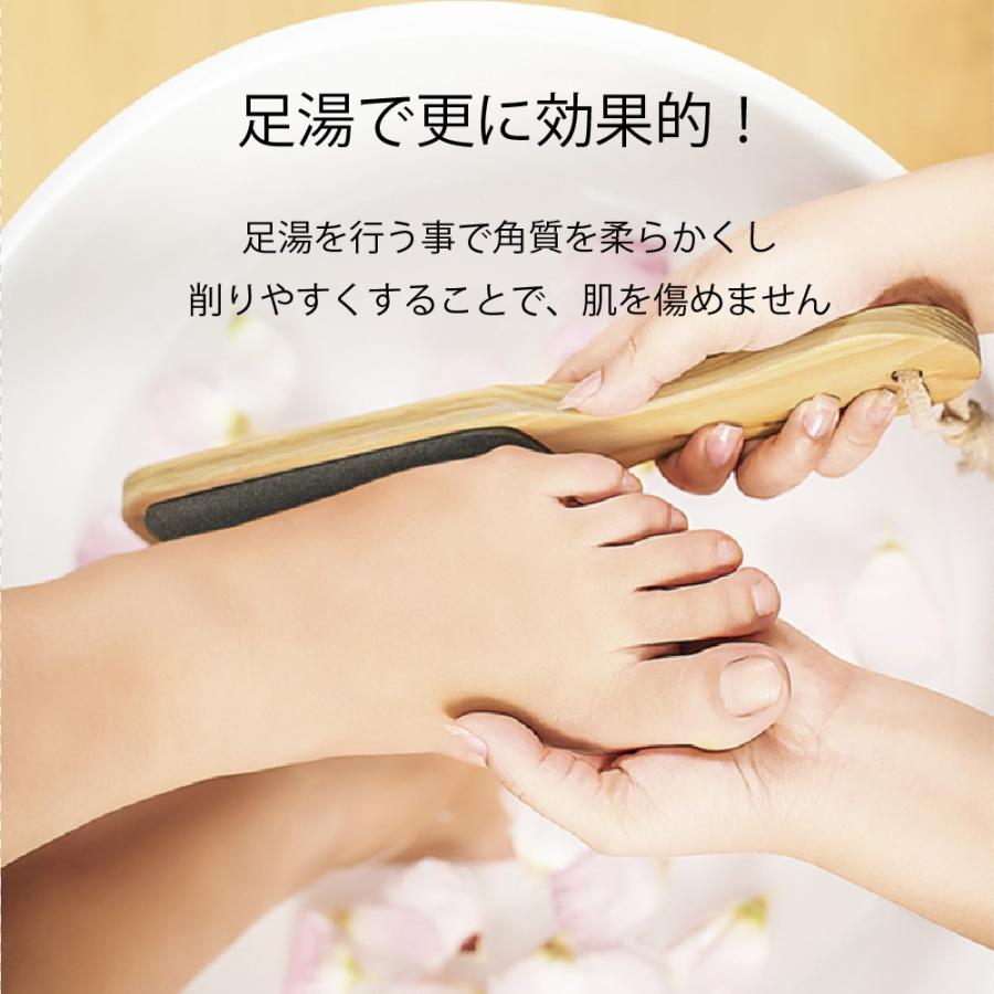 かかとケア ひび割れ がさがさ 角質除去 フットケア かかとすり かかとけずり 魚の目けずり かかとカッター 角質やすり 角質とり 角質削り 角質リムーバー |  | 06