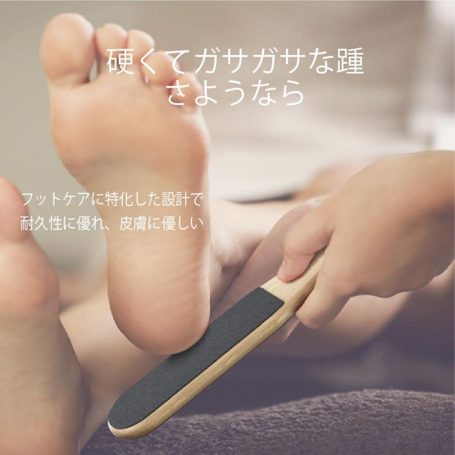 かかとケア ひび割れ がさがさ 角質除去 フットケア かかとすり かかとけずり 魚の目けずり かかとカッター 角質やすり 角質とり 角質削り 角質リムーバー |  | 08
