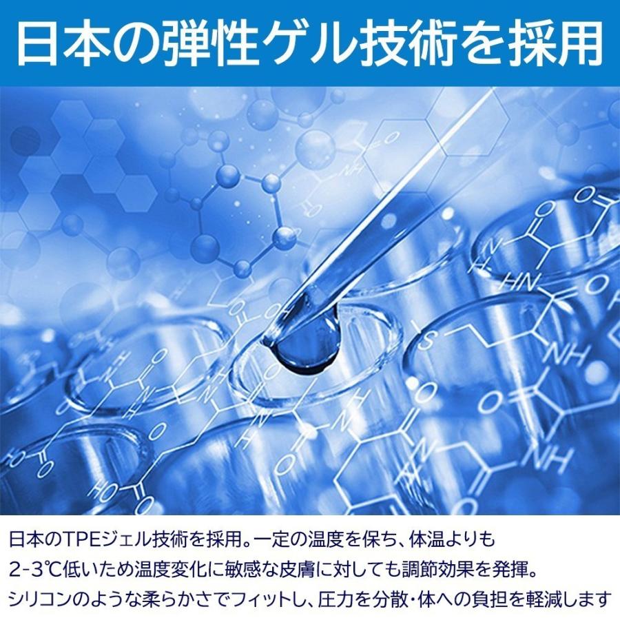 ジェルクッション ハニカム構造 2020 カバー付き ゲルクッション ラージ 腰痛  座布団 腰痛対策 低反発 デスクワーク ドライブ オフィス 妊婦 介護｜singleplus3｜13