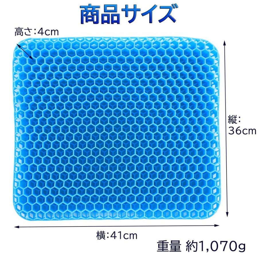 最新版 ゲルクッション 腰痛 ジェルクッション 大きめ 姿勢矯正  座布団 腰痛対策 低反発 デスクワーク ドライブ オフィス 妊婦 |  | 17