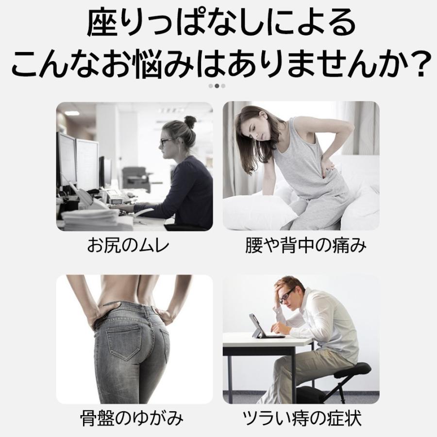 最新版 ゲルクッション 腰痛 ジェルクッション 大きめ 姿勢矯正  座布団 腰痛対策 低反発 デスクワーク ドライブ オフィス 妊婦 |  | 06
