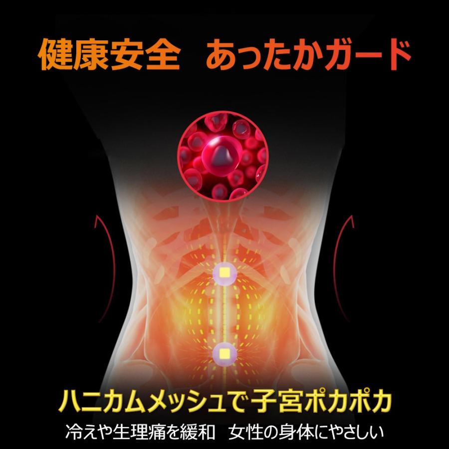 ガードル お腹引き締め ヒップアップ ガードルショーツ 骨盤 補正下着 補正ショーツ ハイウエスト お腹あたため 冷え対策 生理痛 ハニカムメッシュ構造 抗菌 |  | 13