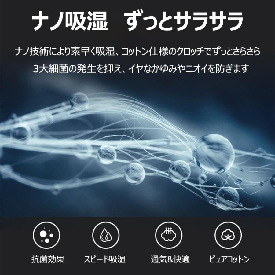 ガードル お腹引き締め ヒップアップ ガードルショーツ 骨盤 補正下着 補正ショーツ ハイウエスト お腹あたため 冷え対策 生理痛 ハニカムメッシュ構造 抗菌 |  | 14
