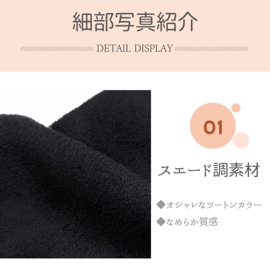 手袋 レディース 暖かい おしゃれ スマホ スマホ対応 防寒 グローブ 手ぶくろ てぶくろ 通勤 保温 スエード 裏起毛 リボン かわいい 大人 ファー |  | 20