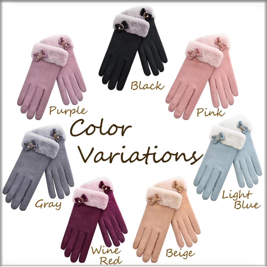 手袋 レディース 暖かい おしゃれ スマホ スマホ対応 防寒 グローブ 手ぶくろ てぶくろ 通勤 保温 スエード 裏起毛 リボン かわいい 大人 ファー |  | 23