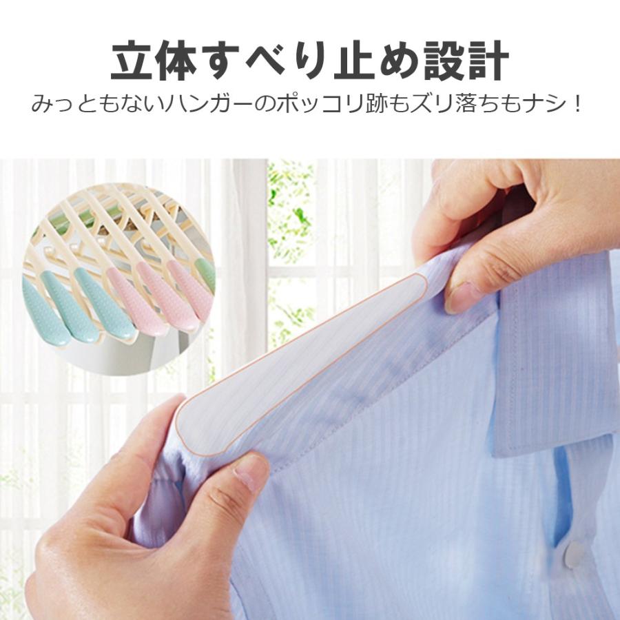 ハンガー 収納 おしゃれ すべらない 滑らない 省スペース ズボン スカート 下着 コート 跡がつかない 肩 上着 かわいい 形崩れ 洗濯 大量 時短 北欧 カラー |  | 03