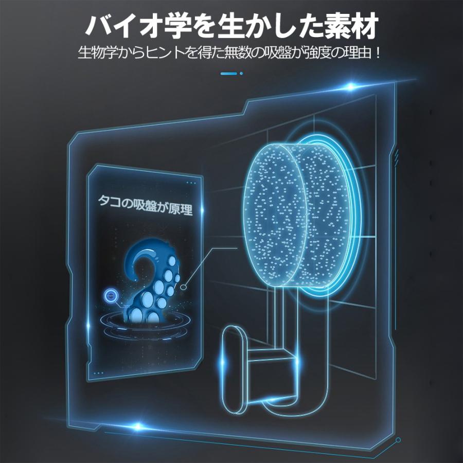 フック 真空 耐荷重 超強力 吸盤 高品質 お風呂 キッチン 玄関 壁  強力貼り付け 傷つけない 繰り返し 収納 壁掛け  取付け簡単 跡が残らない |  | 10