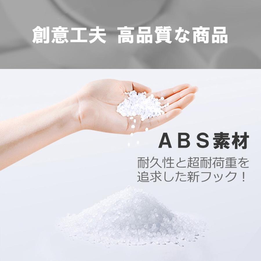 フック 真空 耐荷重 超強力 吸盤 高品質 お風呂 キッチン 玄関 壁  強力貼り付け 傷つけない 繰り返し 収納 壁掛け  取付け簡単 跡が残らない |  | 11