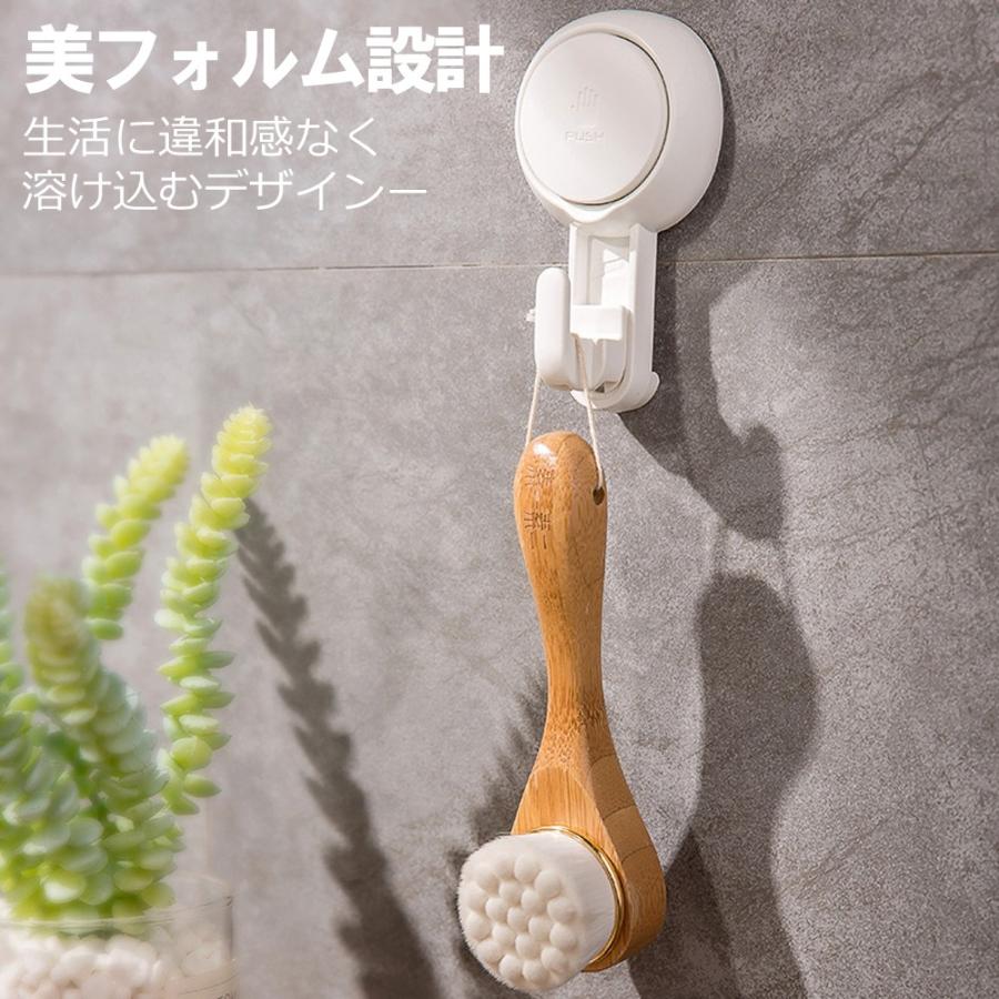 フック 真空 耐荷重 超強力 吸盤 高品質 お風呂 キッチン 玄関 壁  強力貼り付け 傷つけない 繰り返し 収納 壁掛け  取付け簡単 跡が残らない |  | 12