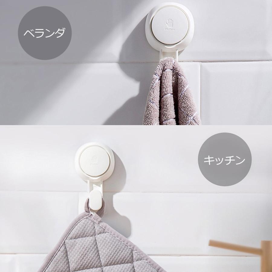 フック 真空 耐荷重 超強力 吸盤 高品質 お風呂 キッチン 玄関 壁 強力貼り付け 傷つけない 繰り返し 収納 壁掛け 取付け簡単 跡が残らない Hook 004 Single Plus 3 通販 Yahoo ショッピング