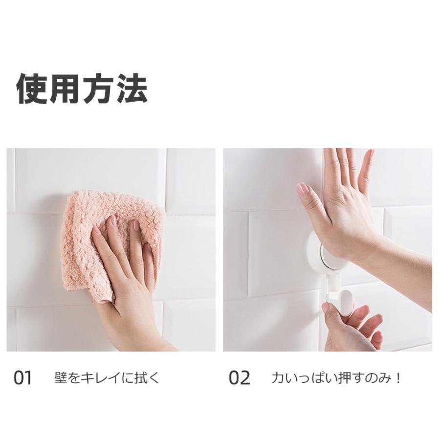フック 真空 耐荷重 超強力 吸盤 高品質 お風呂 キッチン 玄関 壁  強力貼り付け 傷つけない 繰り返し 収納 壁掛け  取付け簡単 跡が残らない |  | 17
