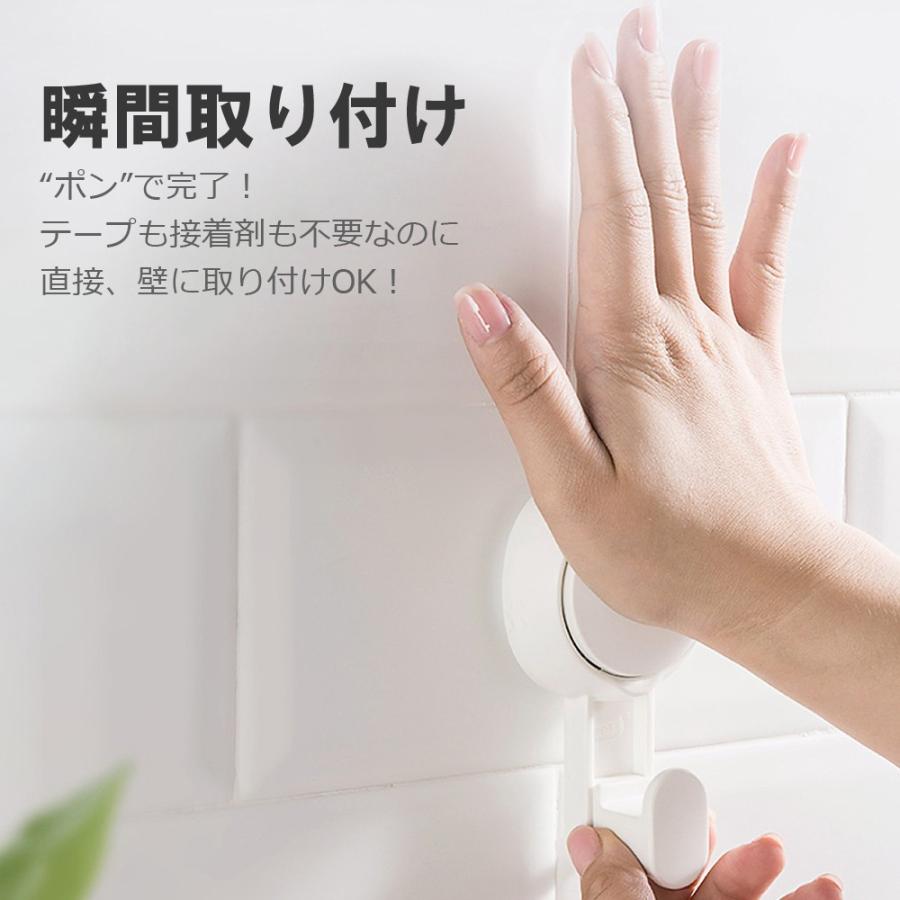 フック 真空 耐荷重 超強力 吸盤 高品質 お風呂 キッチン 玄関 壁  強力貼り付け 傷つけない 繰り返し 収納 壁掛け  取付け簡単 跡が残らない |  | 02