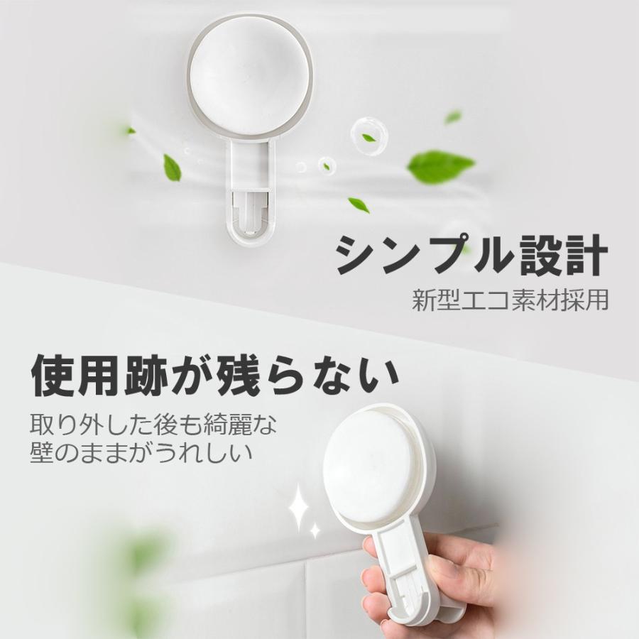 フック 真空 耐荷重 超強力 吸盤 高品質 お風呂 キッチン 玄関 壁  強力貼り付け 傷つけない 繰り返し 収納 壁掛け  取付け簡単 跡が残らない |  | 03