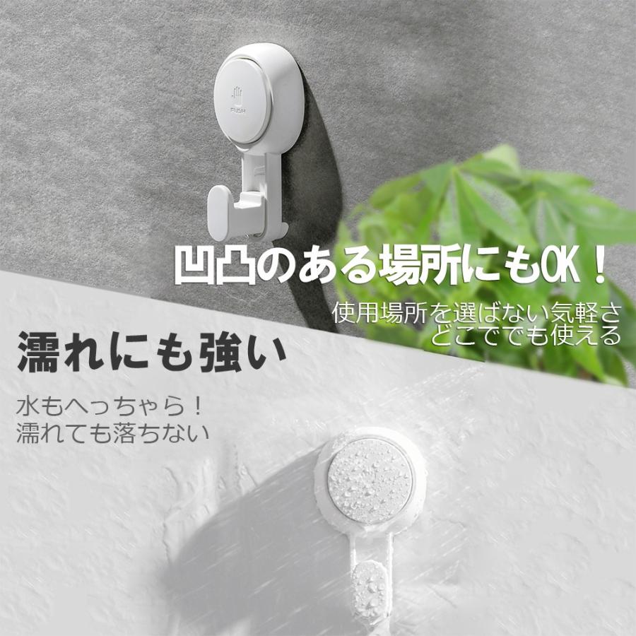 フック 真空 耐荷重 超強力 吸盤 高品質 お風呂 キッチン 玄関 壁  強力貼り付け 傷つけない 繰り返し 収納 壁掛け  取付け簡単 跡が残らない |  | 05