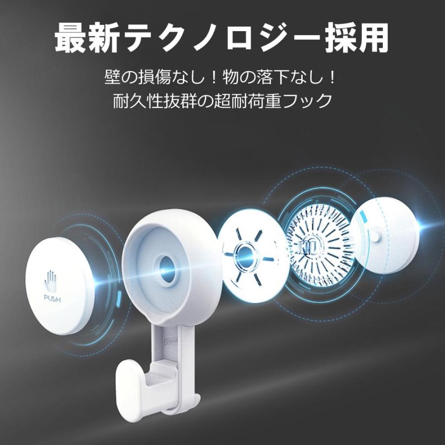 フック 真空 耐荷重 超強力 吸盤 高品質 お風呂 キッチン 玄関 壁  強力貼り付け 傷つけない 繰り返し 収納 壁掛け  取付け簡単 跡が残らない |  | 08