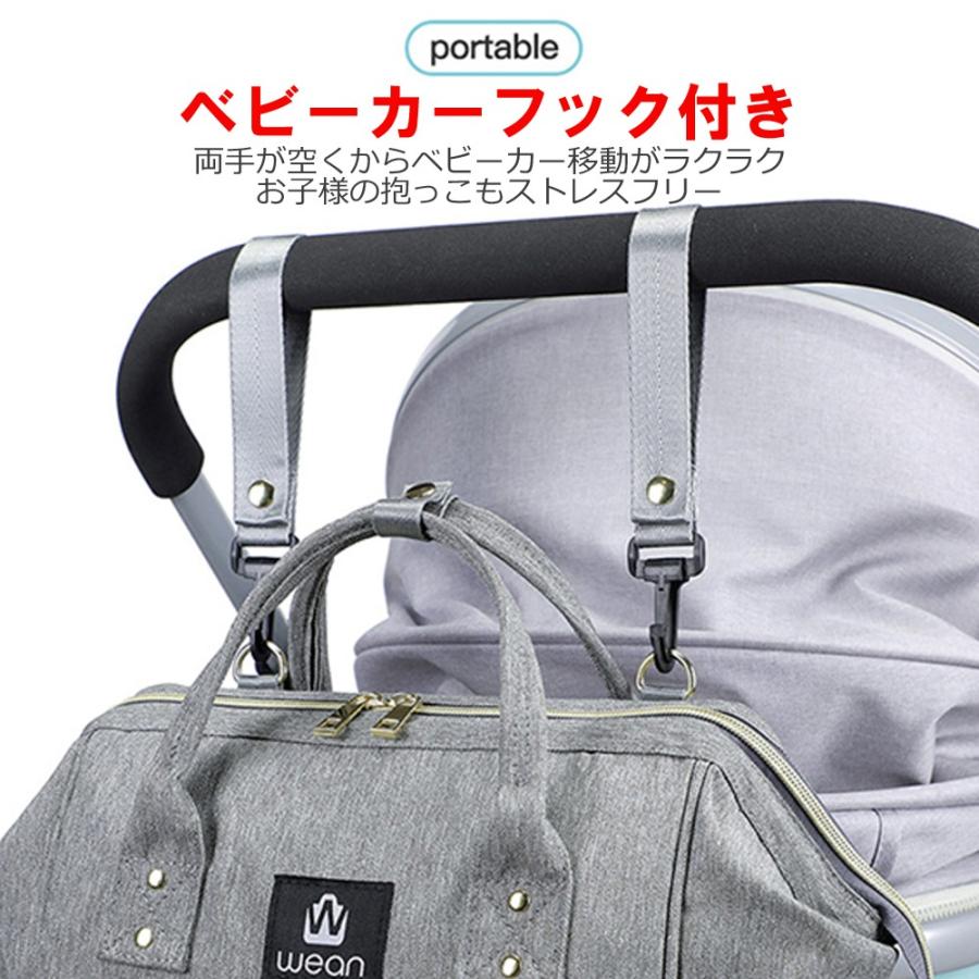 マザーズバッグ マザーズリュック リュック ママバッグ USB 軽量 大容量 撥水 手提げ おしゃれ レディース 多機能 グレー 出産祝い 出産準備 送料無料 |  | 10