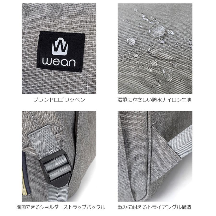 マザーズバッグ マザーズリュック リュック ママバッグ USB 軽量 大容量 撥水 手提げ おしゃれ レディース 多機能 グレー 出産祝い 出産準備 送料無料 |  | 13