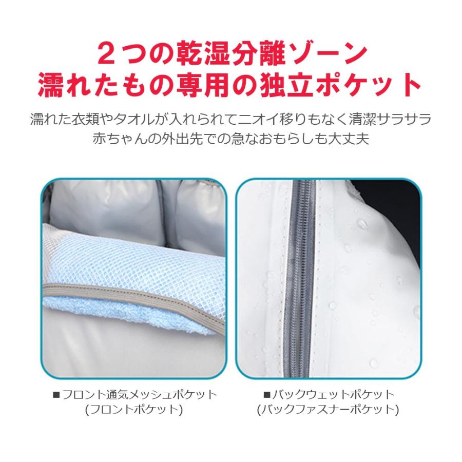 マザーズバッグ マザーズリュック リュック ママバッグ USB 軽量 大容量 撥水 手提げ おしゃれ レディース 多機能 グレー 出産祝い 出産準備 送料無料 |  | 08