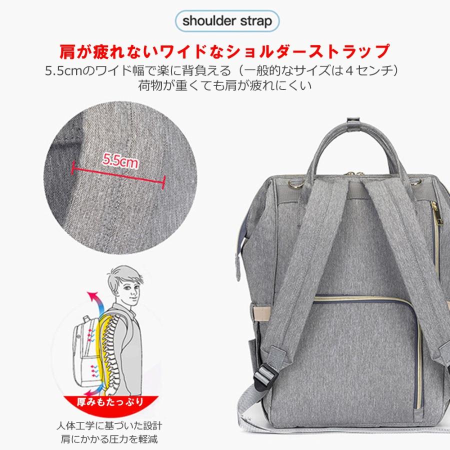 マザーズバッグ マザーズリュック リュック ママバッグ USB 軽量 大容量 撥水 手提げ おしゃれ レディース 多機能 グレー 出産祝い 出産準備 送料無料 |  | 09