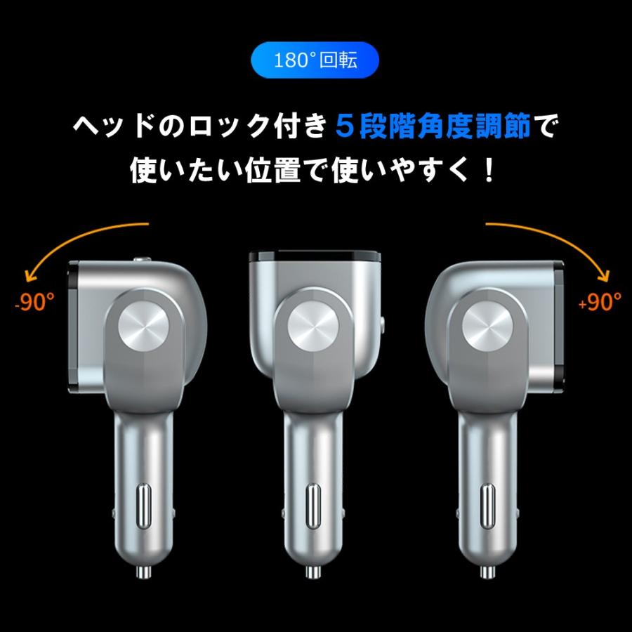 箱・説明書なし お得価格！多機能急速充電シガーソケット QC３.０ |  | 11