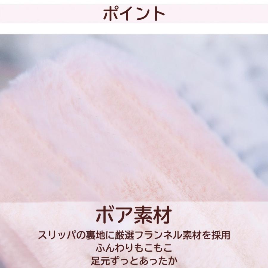 スリッパ おしゃれ 暖かい あったか 来客用 室内用 ルームシューズ  シンプル 秋用 冬用 メンズ レディース ファー  かわいい M L Mサイズ Lサイズ |  | 09