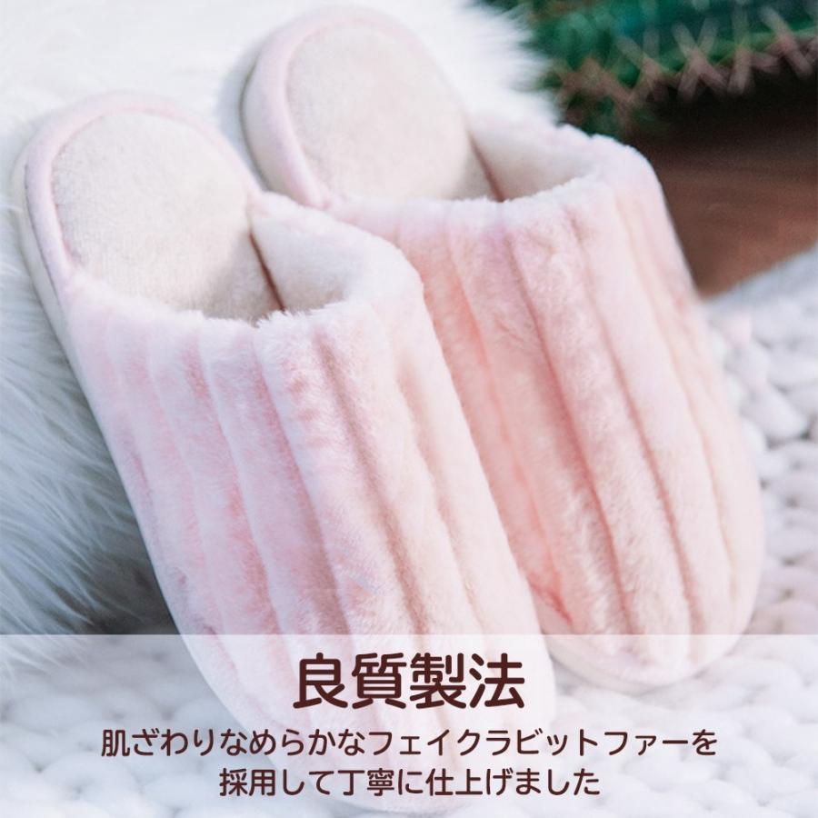 スリッパ おしゃれ 暖かい あったか 来客用 室内用 ルームシューズ  シンプル 秋用 冬用 メンズ レディース ファー  かわいい M L Mサイズ Lサイズ |  | 10