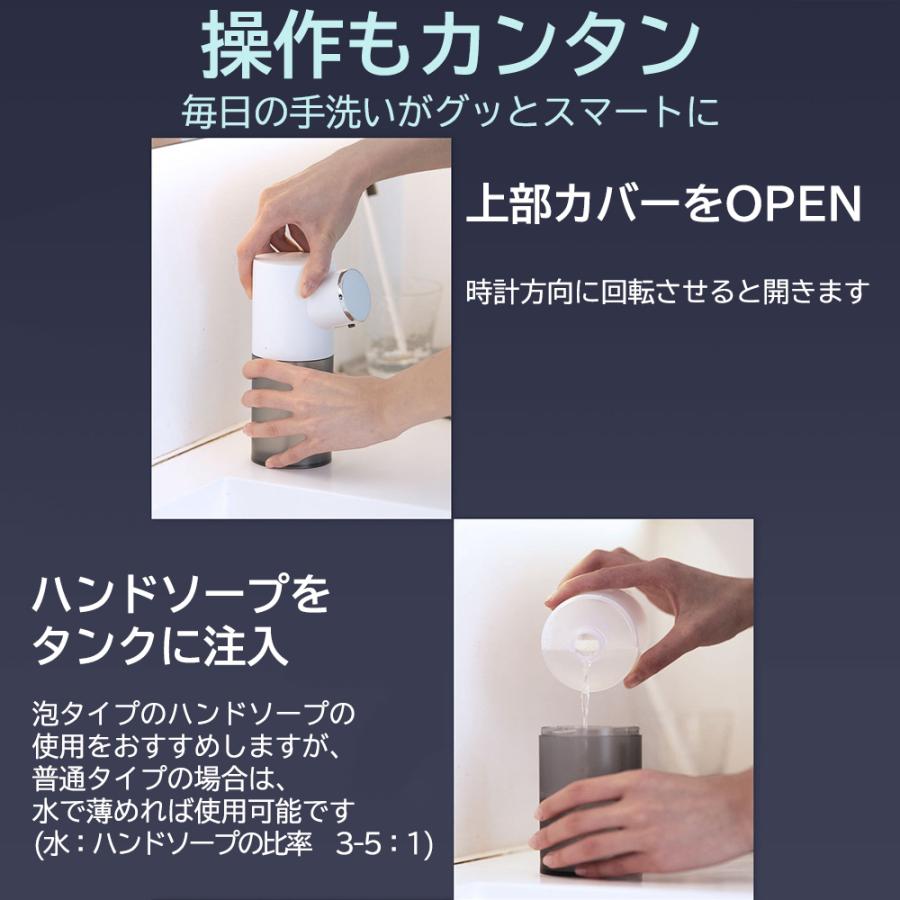 ソープディスペンサー 自動 泡 おしゃれ 充電式 大容量 シンプル 手洗い  防水 ハンドソープ USB  キッチン トイレ バス お風呂 ホテル 衛生商品 温度計 |  | 16