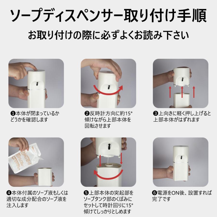 ソープディスペンサー 自動 泡 おしゃれ 充電式 大容量 シンプル 手洗い  防水 ハンドソープ USB  キッチン トイレ バス お風呂 ホテル |  | 17