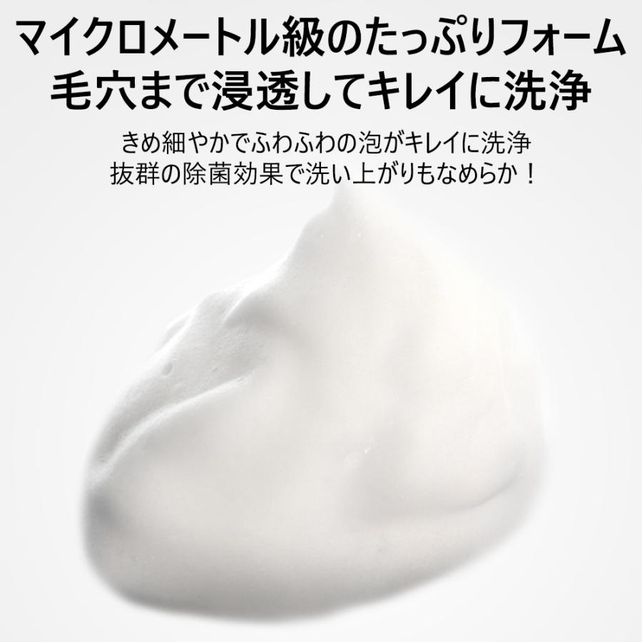 ソープディスペンサー 自動 泡 おしゃれ 充電式 大容量 シンプル 手洗い  防水 ハンドソープ USB  キッチン トイレ バス お風呂 ホテル |  | 06