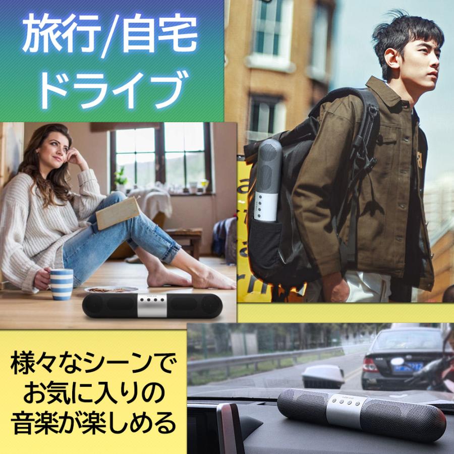 ブルートゥース Bluetooth スピーカー 360度 立体音響 PCスピーカー PC タブレット 高音質 iPhone スマホ ワイヤレス ハンズフリー 3.5mmミニプラグ |  | 13