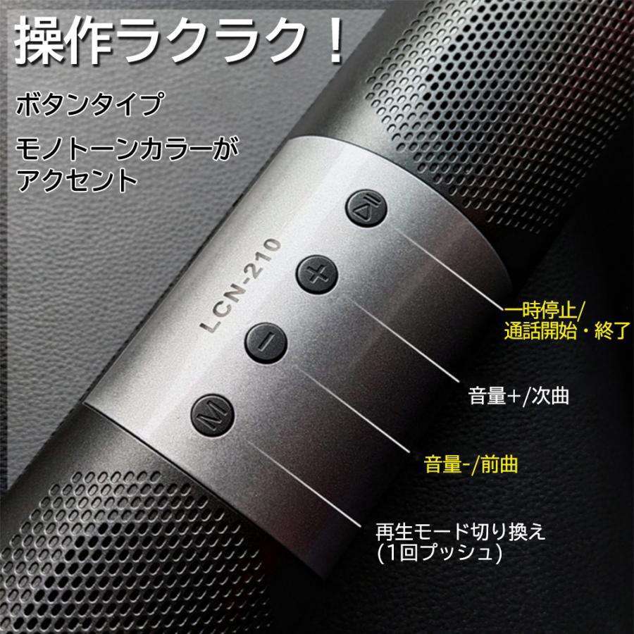 ブルートゥース Bluetooth スピーカー 360度 立体音響 PCスピーカー PC タブレット 高音質 iPhone スマホ ワイヤレス ハンズフリー 3.5mmミニプラグ |  | 17