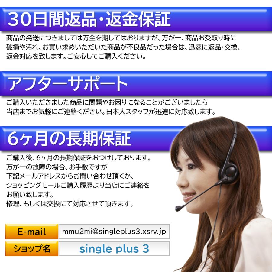 ブルートゥース Bluetooth スピーカー 360度 立体音響 PCスピーカー PC タブレット 高音質 iPhone スマホ ワイヤレス ハンズフリー 3.5mmミニプラグ |  | 20