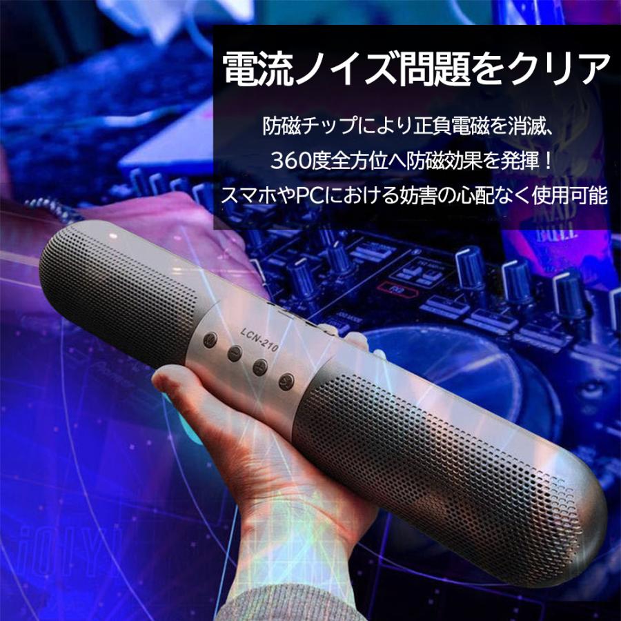 ブルートゥース Bluetooth スピーカー 360度 立体音響 PCスピーカー PC タブレット 高音質 iPhone スマホ ワイヤレス ハンズフリー 3.5mmミニプラグ |  | 06