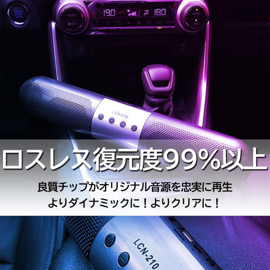 ブルートゥース Bluetooth スピーカー 360度 立体音響 PCスピーカー PC タブレット 高音質 iPhone スマホ ワイヤレス  ハンズフリー 3.5mmミニプラグ :speaker1:single plus 3 - 通販 - Yahoo!ショッピング