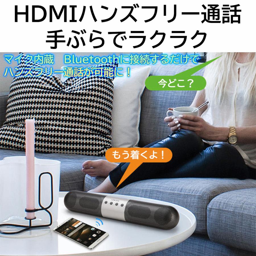 ブルートゥース Bluetooth スピーカー 360度 立体音響 Pcスピーカー Pc タブレット 高音質 Iphone スマホ ワイヤレス ハンズフリー 3 5mmミニプラグ Speaker1 Single Plus 3 通販 Yahoo ショッピング