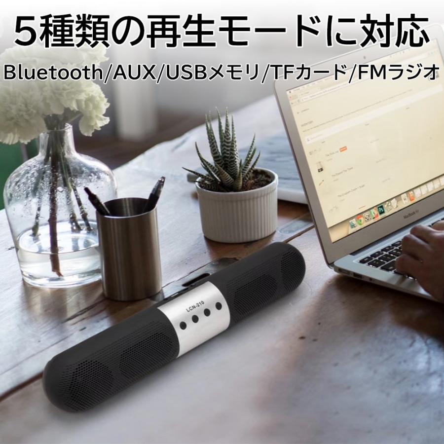 ブルートゥース Bluetooth スピーカー 360度 立体音響 PCスピーカー PC タブレット 高音質 iPhone スマホ ワイヤレス ハンズフリー 3.5mmミニプラグ |  | 10