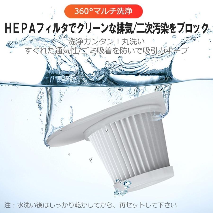 usb 車用掃除機 カークリーナー コードレス 車 掃除機 ハンディクリーナー シガーソケット 乾湿両用 強力 強力吸引 ハイパワー パワフル 120W LED灯 車載用品 |  | 11