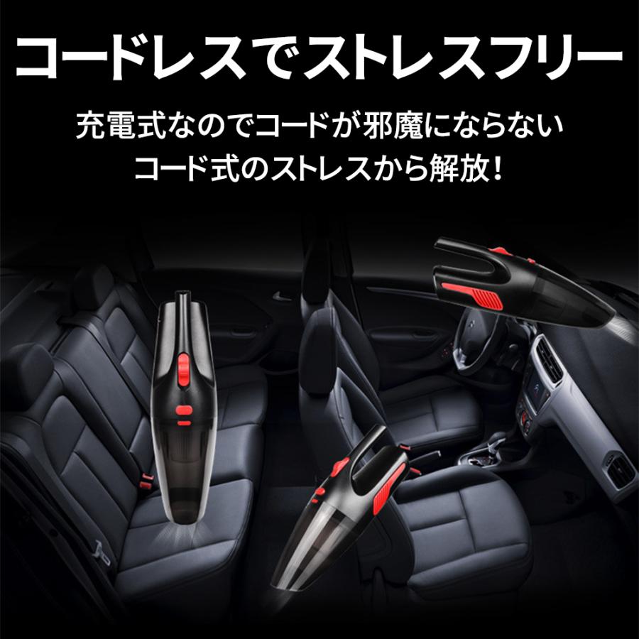 usb 車用掃除機 カークリーナー コードレス 車 掃除機 ハンディクリーナー シガーソケット 乾湿両用 強力 強力吸引 ハイパワー パワフル 120W LED灯 車載用品 |  | 13