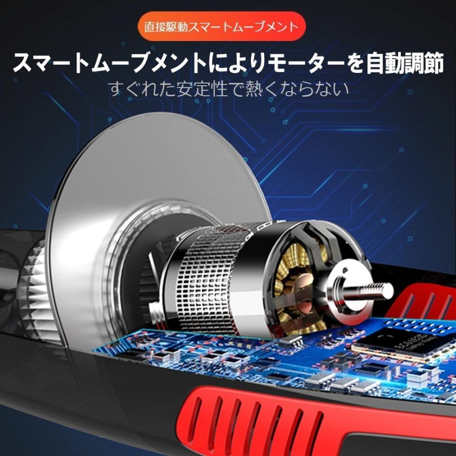 usb 車用掃除機 カークリーナー コードレス 車 掃除機 ハンディクリーナー シガーソケット 乾湿両用 強力 強力吸引 ハイパワー パワフル 120W LED灯 車載用品 |  | 08