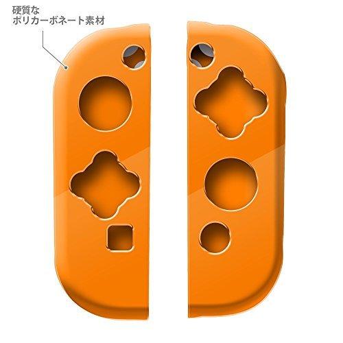 Joy-Con HARD COVER for Nintendo Switch オレンジ｜singlestar｜02