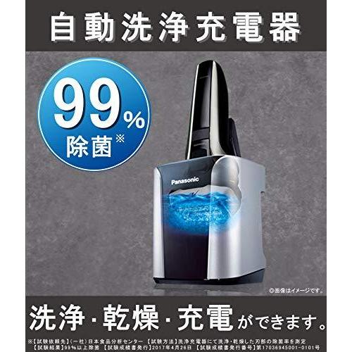 格安 パナソニック ラムダッシュ リニア メンズシェーバー 5枚刃 シルバー調 Es Clv9fx S メンズシェーバー Www Cromg Org Br