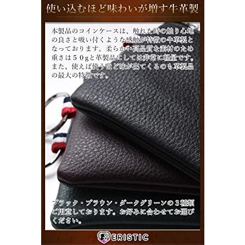 定番の冬ギフト Eristic コインケース 小銭入れ メンズ コインホルダー こぜにいれ 人気 キーケース 本革 キーホルダー キーコインケース Discoversvg Com