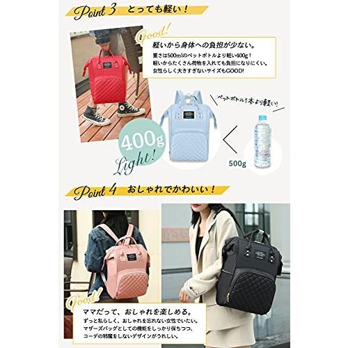 送料無料 マタニティ 産後用品 マザーズバッグ リュック マザーズリュック 現役ママたちのアイディアを商品化 レディース 軽い 大容量 可愛いデザイン キルティング Avec Www Threeriversofs Com